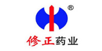 修正药业