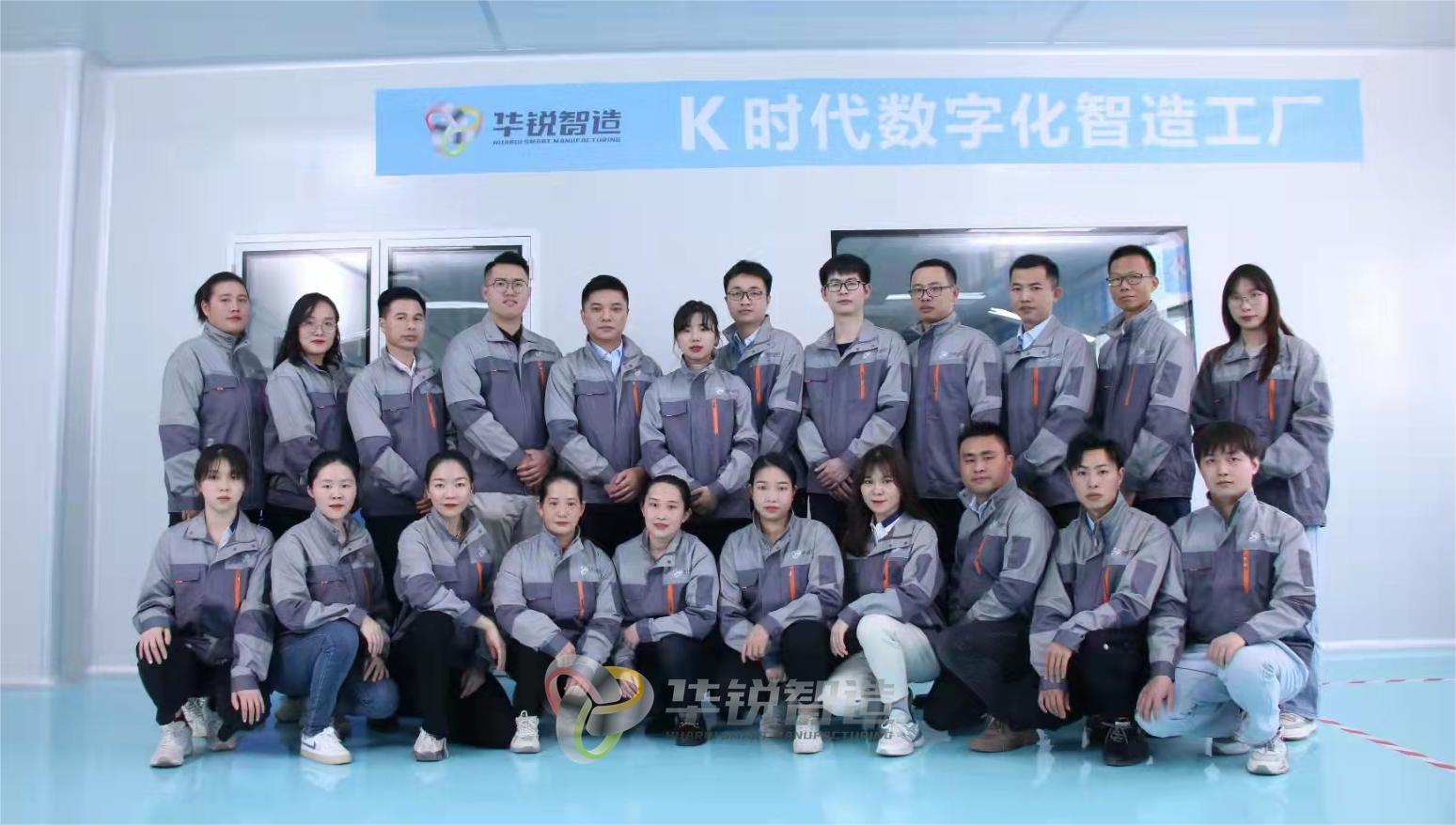 节能型初效+中效过滤器：双级智滤，赋能数字化洁净新生态